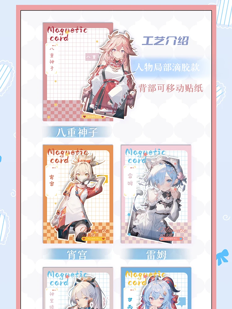 Новинка 2024 года блестящее стекло JingKA фэнтезийный реализм карта Waifu коллекционная