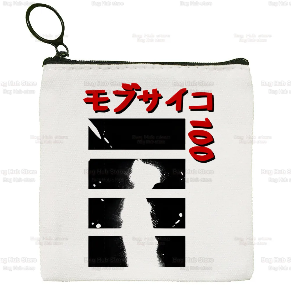 Mob Psycho 100 One Anime Manga Square Bag Coin Shigeo Kageyama Purse Storage Small Bag Card Bag Key Bag Coin Clutch Bag Zipper
