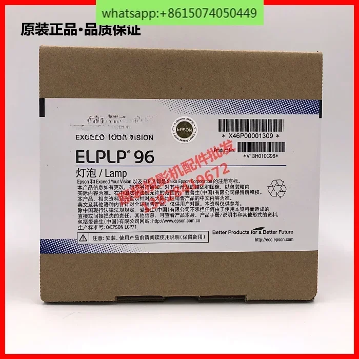 Оригинальная Лампа для проектора подходит Φ 2142W 2042 990U 980W