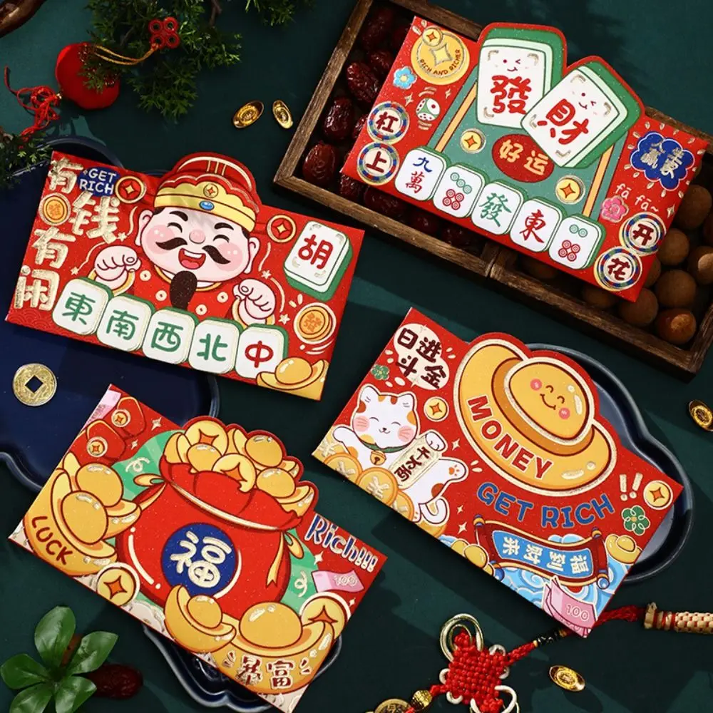 4 шт. новогодние красные конверты в китайском стиле традиционный Хунбао Бог