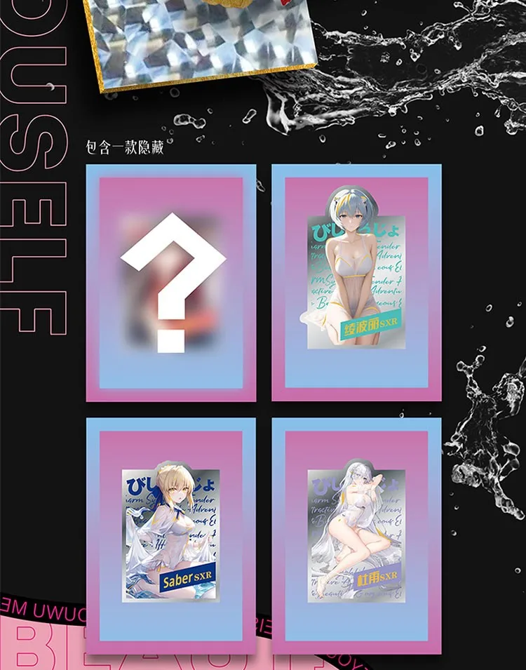 Коллекция открыток история богини Фокси красивые аниме Waifu Купальник для девочек