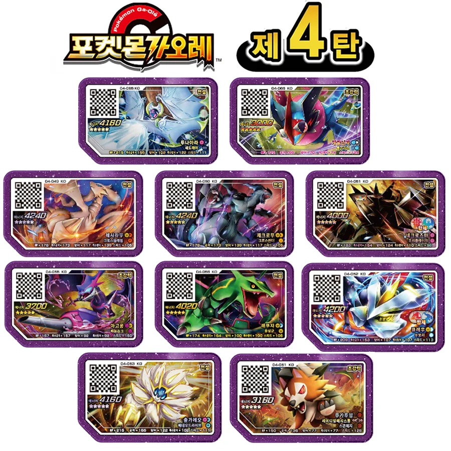 포켓몬 가오레, 대만 포켓몬 가오레, 포켓몬 가오레 기계, 포켓몬 가오레 집에서 외 후기 비교 리뷰 5 6 2-product-image