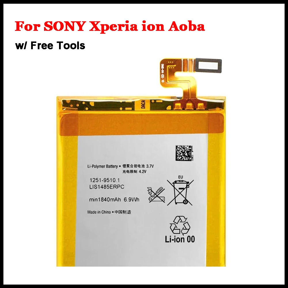 

High Quality Rechargeable 2840mAh Battery For SONY Xperia ion Aoba LIS1485ERPC LT28 LT28H LT28i LT28a LT28at Battery