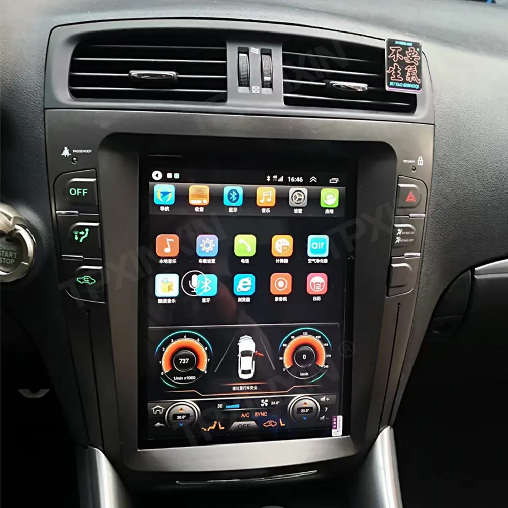 

8+128G For Lexus IS250 IS300 IS200 IS220 IS350 2005-2012 Android Car Multimedia Player GPS Navigation Auto Stereo Radio Headunit