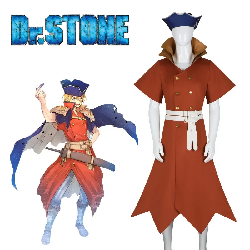Мужской костюм для ролевых игр из аниме вечерние Dr.STONE