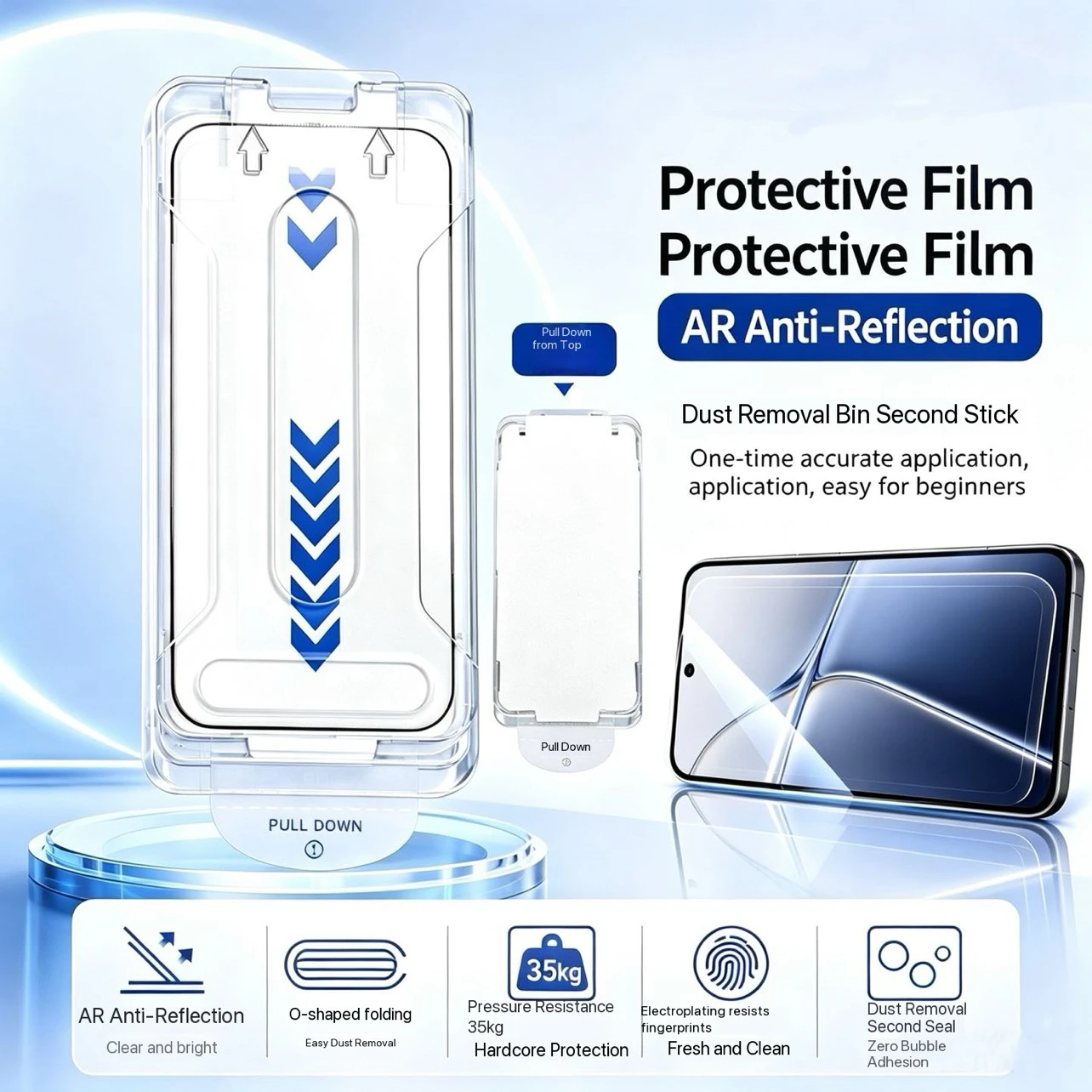 Фото Олеофобное защитное стекло для VIVO X200 X300S X300 Pro Ultra AR HD, 3D-пленка с покрытием от пыли №1