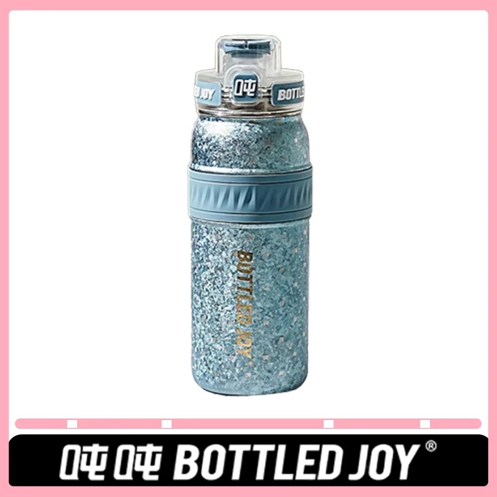 Бутылочная соломинка Joy интегрированная чашка для мусора бутылка сохранения
