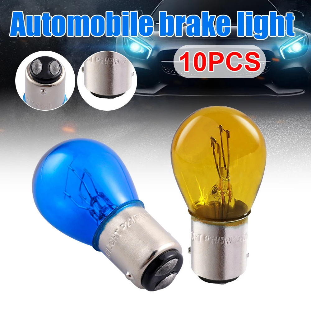 

10 шт. желтый/ламсветильник 1157 1016 S25 12 в 21/5 Вт BAY15D автомобиль мотоцикл Высокий Низкий ножной тормоз
