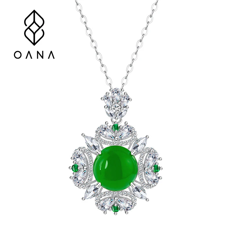 

Цепочка из серебра 925 пробы с халцедоном