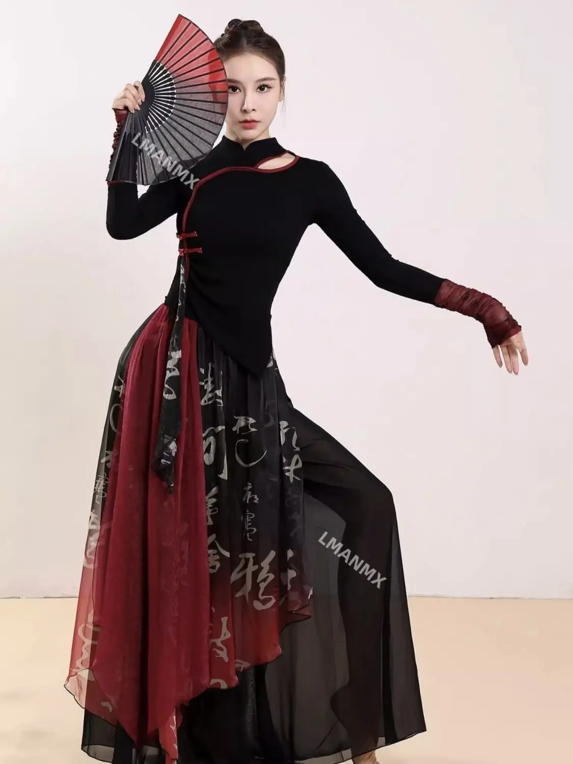 Костюм для классических танцев в китайском стиле облегающая Одежда Ципао