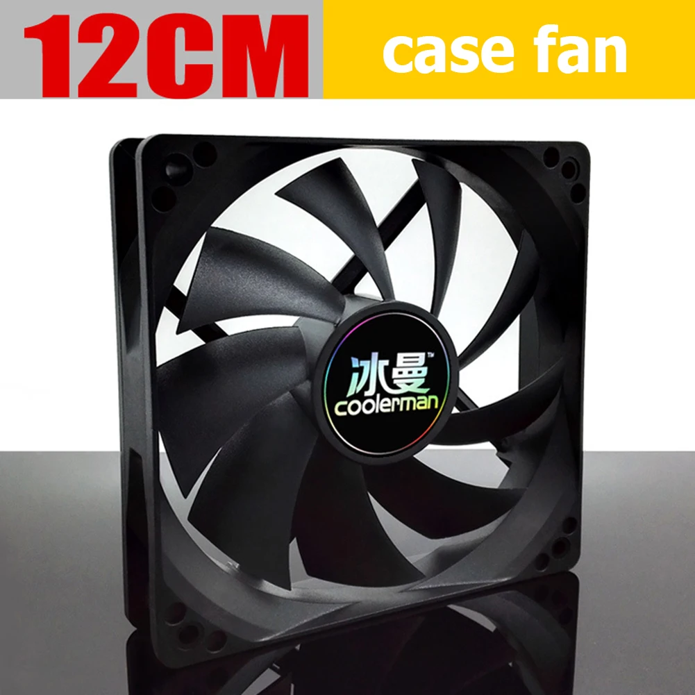 

12cm 12V Hydraulic Bearing Cooler Silent Computer Case Radiator Computer Host Universal Cooling Fan Professional Accessories