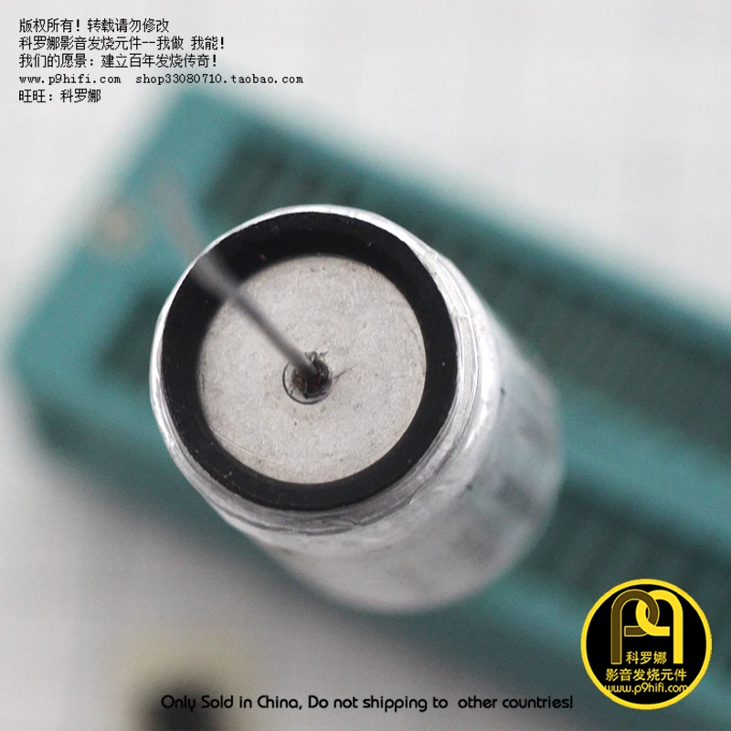 470uF 40V пег124 серебряная пуля желчного пузыря