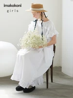 imakokoni dress summer fresh large size original japanese niche white cover belly student long dress 192575