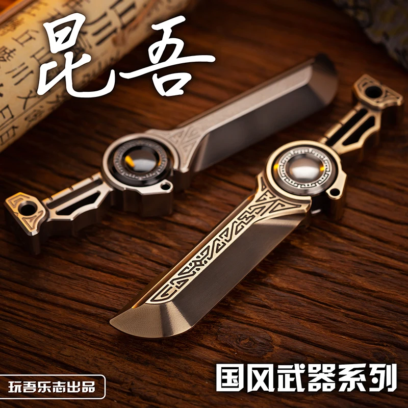 Enlarge Original Kunwu Guofeng Weapon Series EDC Crafts by Playing Wulezhi CNC Seiko Decompression Toy Gyroscope