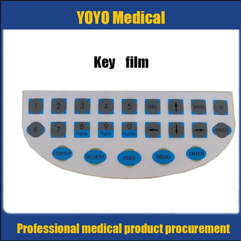 Пленка для клавиатуры Mindray BC1800 BC1900 BC2900