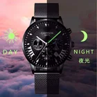 Новые мужские часы, Роскошные мужские часы известного бренда из нержавеющей стали, мужские деловые светящиеся кварцевые часы, мужские часы