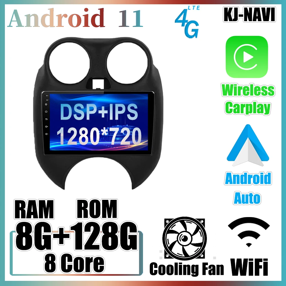 

Android 11 WIFI Touch Screen 9" IPS Car Radio Multimedia Video Player For Nissan March MICRA 2010- 2013 Navigation GPS Bluetooth