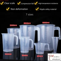 7 new 1002505001000200035005000ml thickened plastic measuring scale cup transparent food grade beaker kitchen milk tea