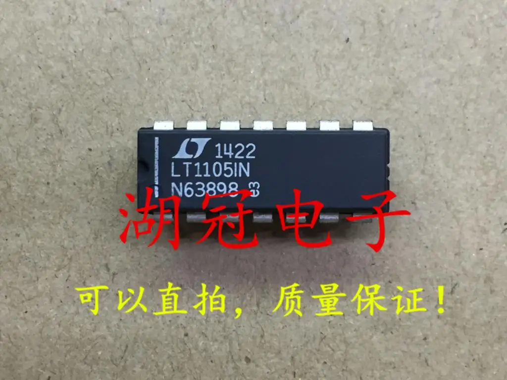 

5PCS/LOT LT1105IN LT1105CN DIP