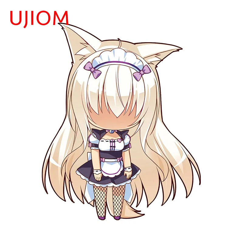 UJIOM for Solar Blade Wall Sticker Vinyl Waterproof Occlusion Scratch Household Home Wardrobe Decals Cartoon Cute Office Door