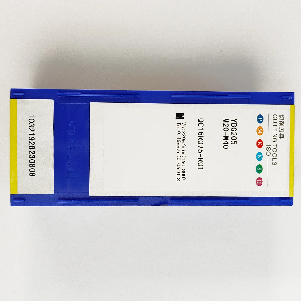 HUAZHICHUN QC16R075-R01 YBG 205 твердосплавные вставки фрезерный инструмент