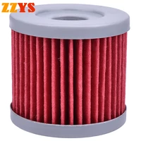 oil filter for suzuki scooter an150 uc150 epicuro ue150 an uc ue 150 ux150 sixteen ux 150 15 uh200 burgman uh 200 2013 2019 2018