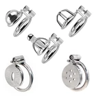 Маленькие Мужские верности Блокировка пениса лояльность муж петух клетка CB Chastity взрослая бондаж БДСМ секс игрушки Прямая поставка