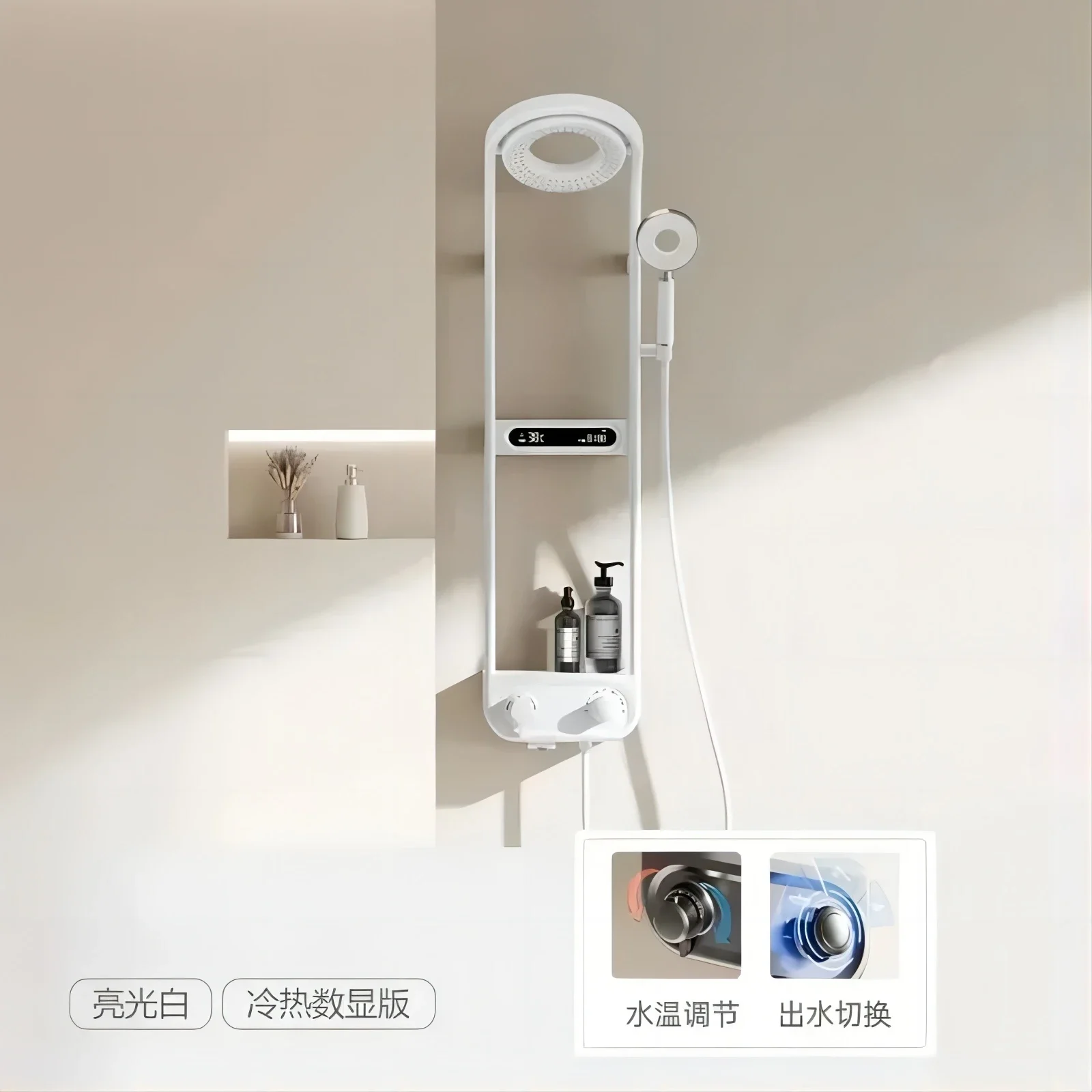 Роскошный домашний Trmostaticne душевой набор для ванной комнаты отображение