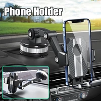 Phone Holder Suction Cup Mount Car Dashboard Windshield Adjustable 360 Rotatable Mobile Phone Support Auto GPS Bracket