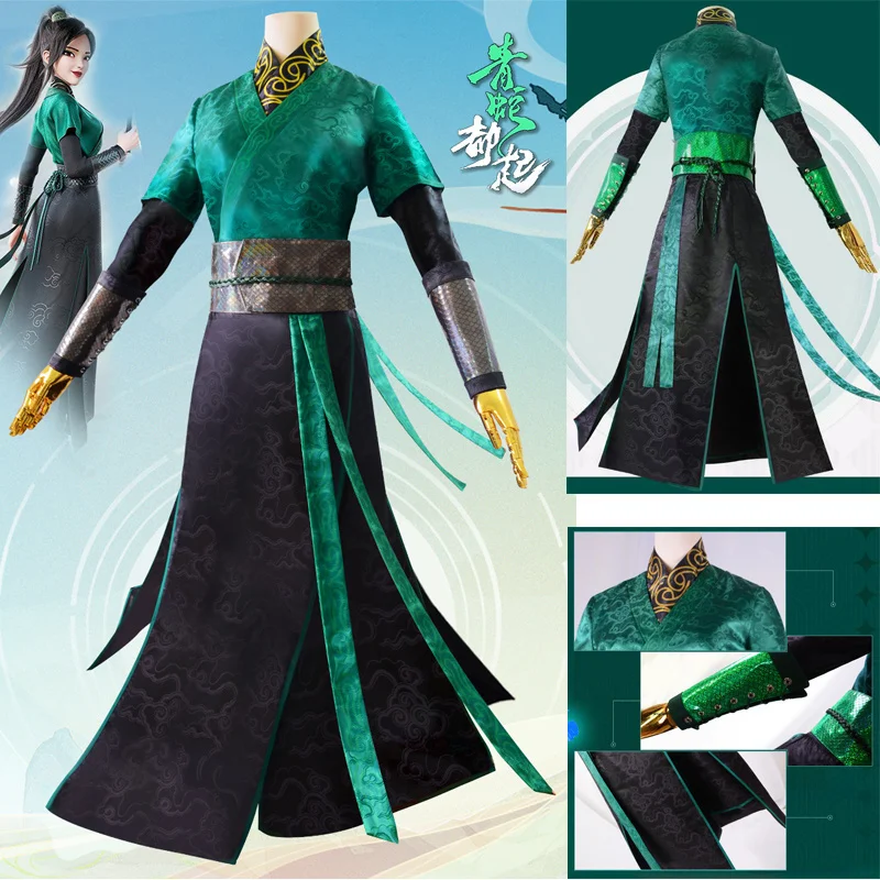 

Аниме белая змея 2: зеленая змея Xiao Qing костюмы для косплея Хэллоуин Карнавальный костюм платье ханьфу старинный костюм парики Цин