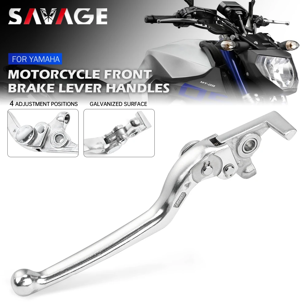 Передний тормозной рычаг для YAMAHA MT 07 09 Tracer 900 9/GT TENERE 700 XTZ700 MT10 MT03 FZ8 FZ6 FZ1 FAZER MT07