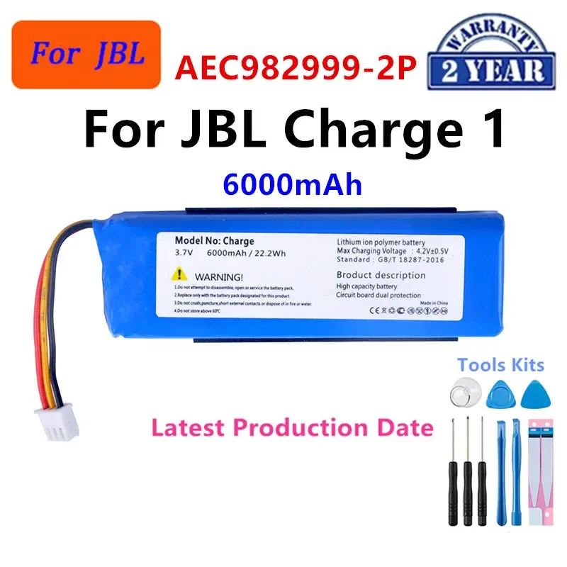 Фото Сменная батарея GSP1029102 GSP-1S3P-CH40 AEC982999-2P для колонок JBL Charge 2 Plus, Charge 3, 4, 5 №3