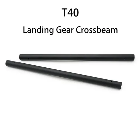 Шасси поперечной Балки для DJI Agras T40