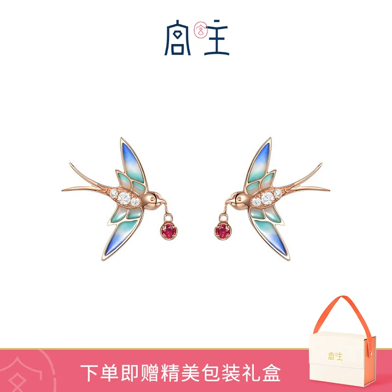 

Palace Leader Chun Yan China-Chic Earrings Earrings s925 Silver Chinese Design Earrings New Earrings