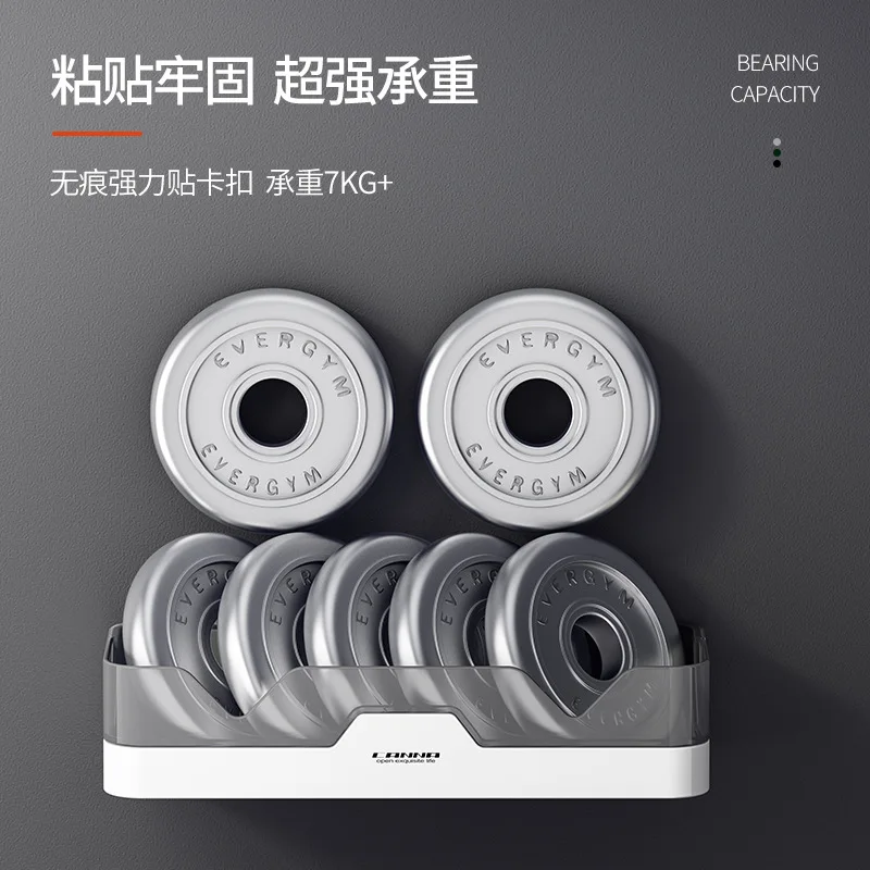 Стеллаж Для Хранения Туалетных принадлежностей с неперфорированным настенным