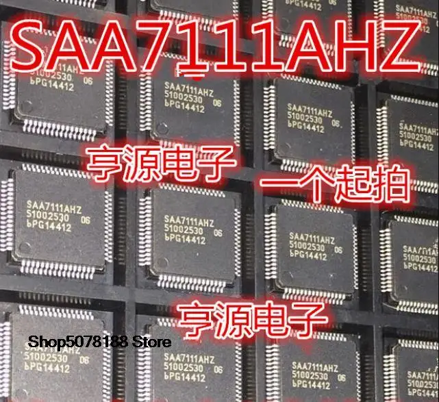 5 шт. SAA7111 SAA7111AHZ LQFP64IC