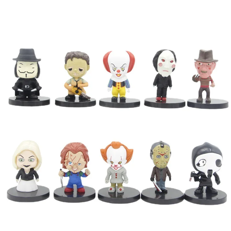 S Toys