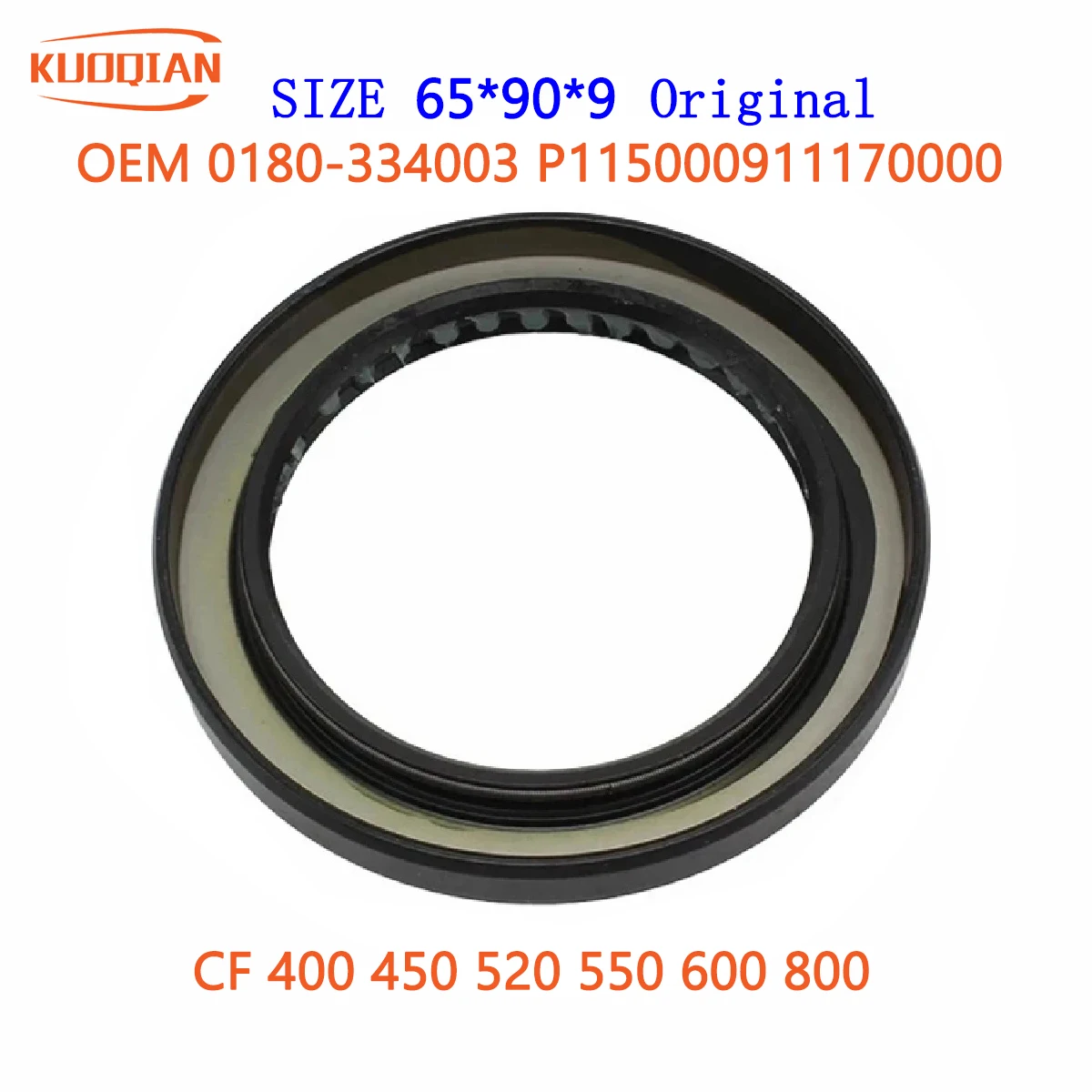 CF 500 CF800 Ремонт сальника CF188 UTV ATV BUGGY GO KART Резина SD4 65 × 90 × 9 NS Запчасти 0180- 334003