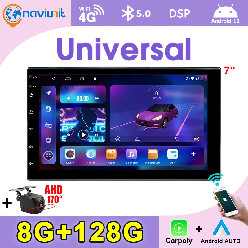 Универсальная Автомагнитола 2din Авторадио android 12 CarPlay для Nissan Qashqai X-Trail HYUNDAI Accent Santa