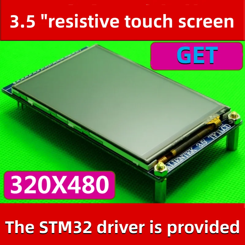 

[MCU экран] 3,5 "сенсорный ЖК-экран модуль TFT ЖК-экран X-STM32 макетная плата