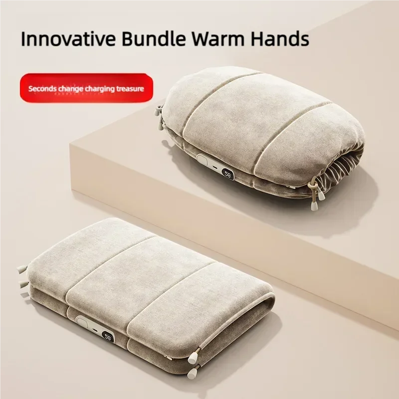 Графеновая грелка для рук и блок питания два в одном новая модель сумка горячей
