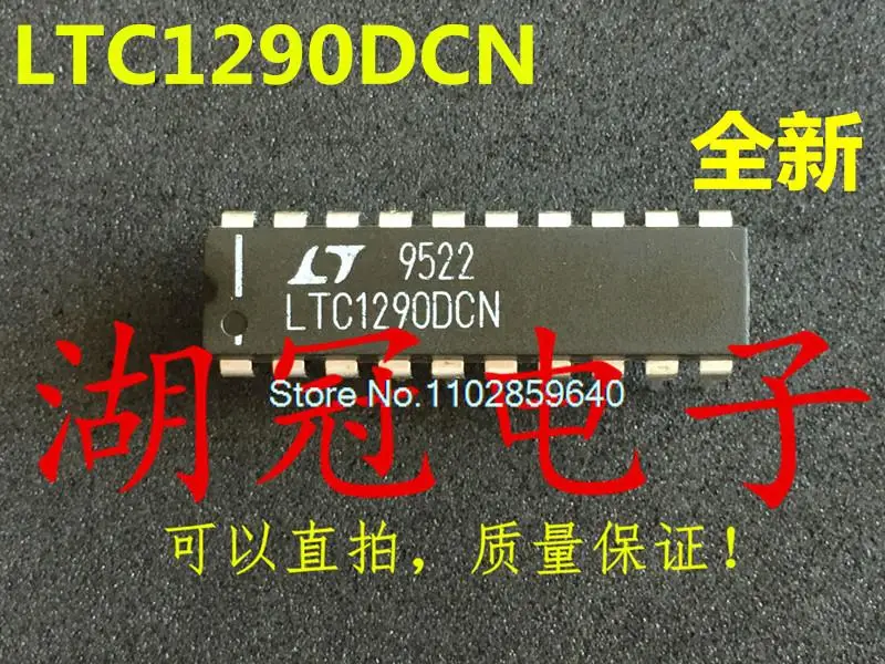 

LTC1290DCN DIP IC