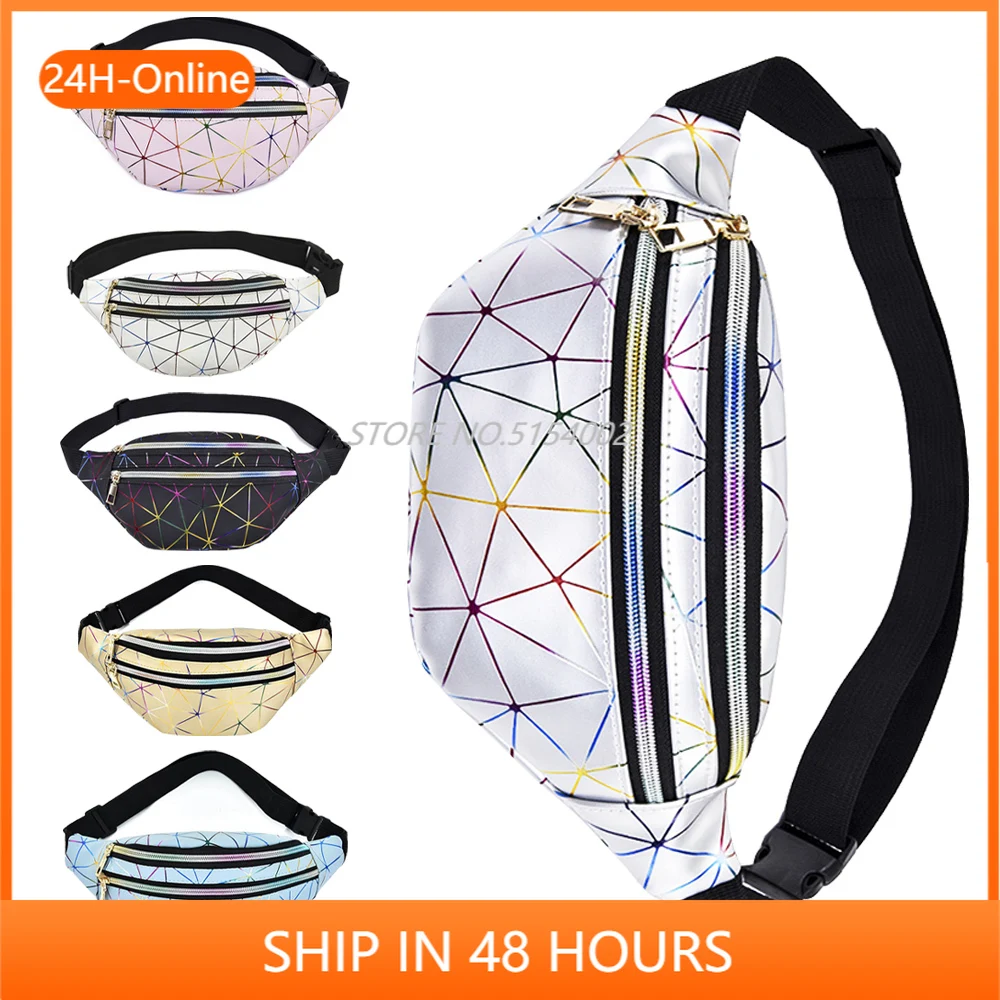

Holographic Waist Bags Women Pink Silver Female Belt Bag Black Geometric Waist Packs Laser Chest Phone Pouch Female Bag