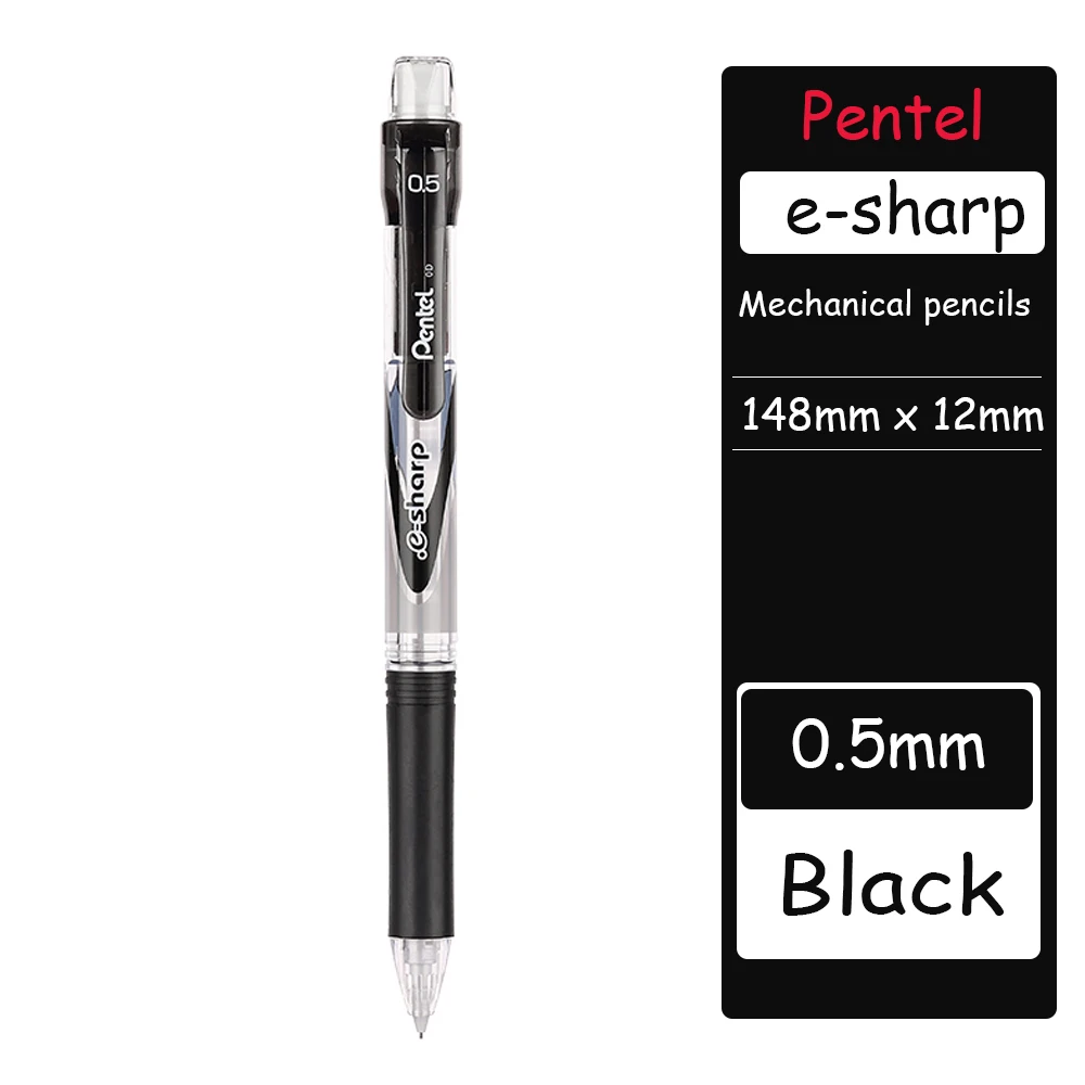 

Механический карандаш Pentel E-sharp 0,5 мм