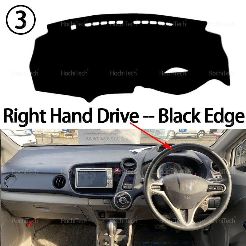 

Для Honda Insight II ZE2 ZE3 2009-2014 крышка приборной панели противоскользящий коврик защитный коврик автомобильный солнцезащитный коврик ковер