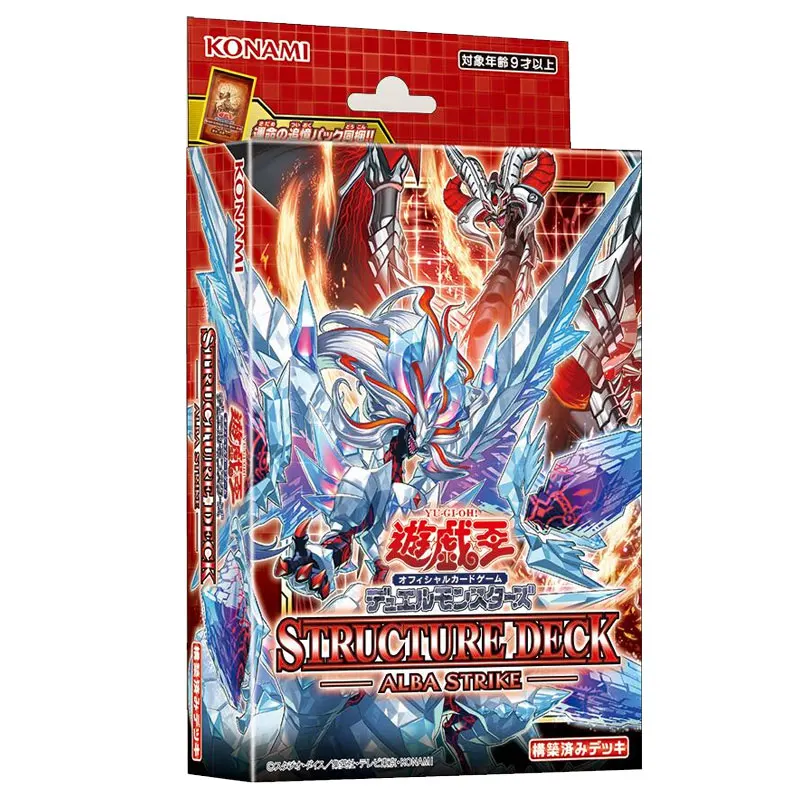 

New YUGIOH SD43 Card Japanese Collection Cards Anime Character Cards Carte Trading Game Children's Party Board Games Battle Game