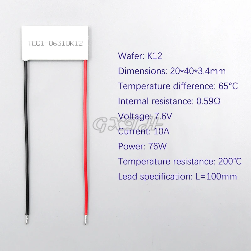 

Пленка для охлаждения GXTH TEC1-06310 20x40 мм