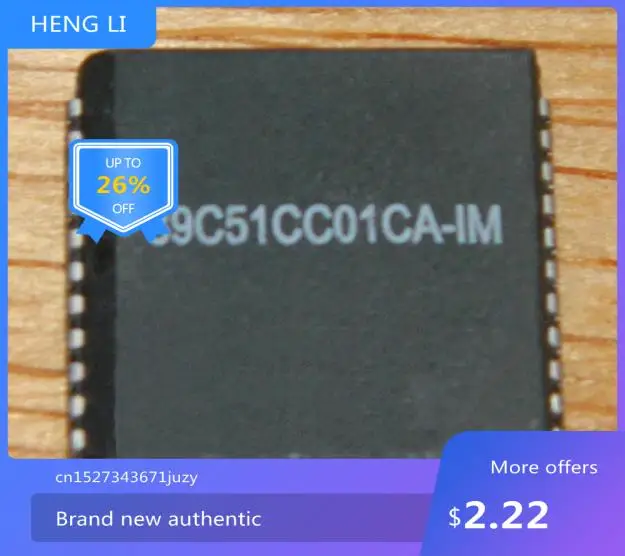 100% новый AT89C51CC01CA-IM