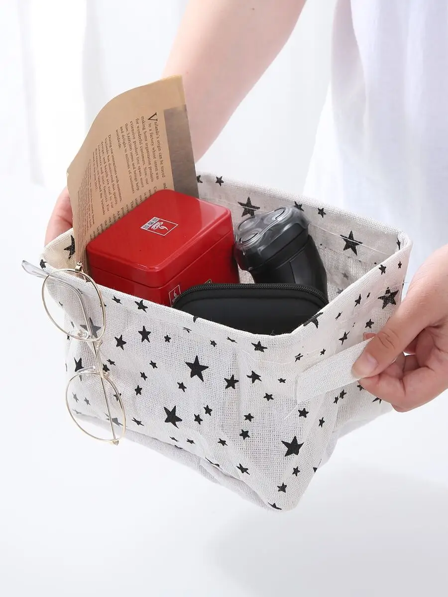 

Star Print Storage Basket
