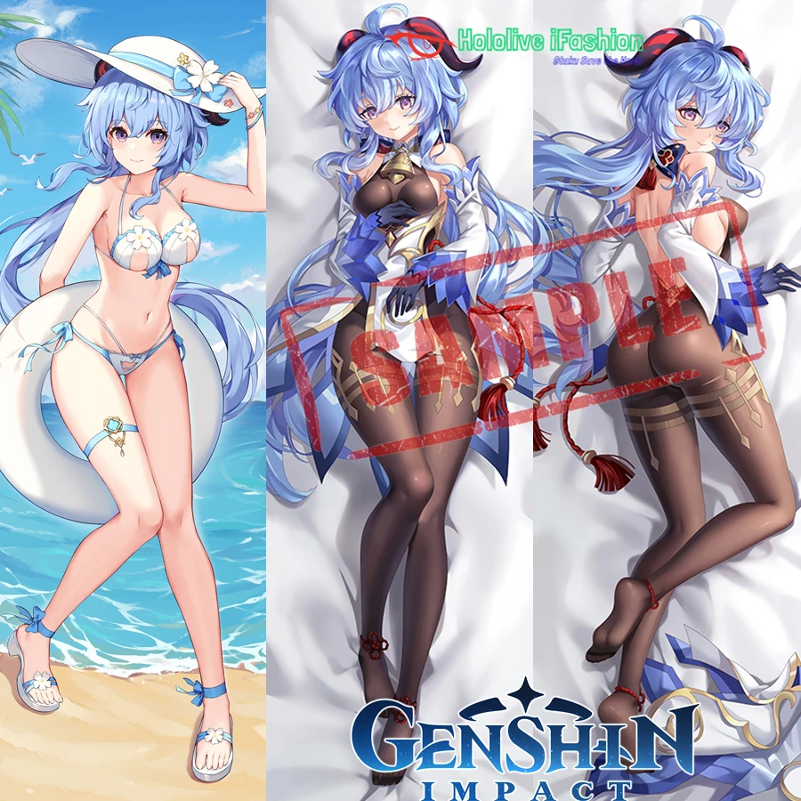 

Аниме Genshin Impact Gan Yu Sexy Dakimakura обнимающая Подушка Чехол японская Подушка Чехол Подушка для кровати подкладки подарки